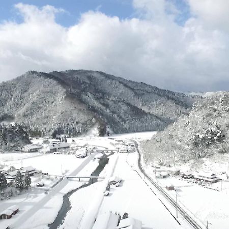 Ryokan Kigusuriya Nantan city Esterno foto