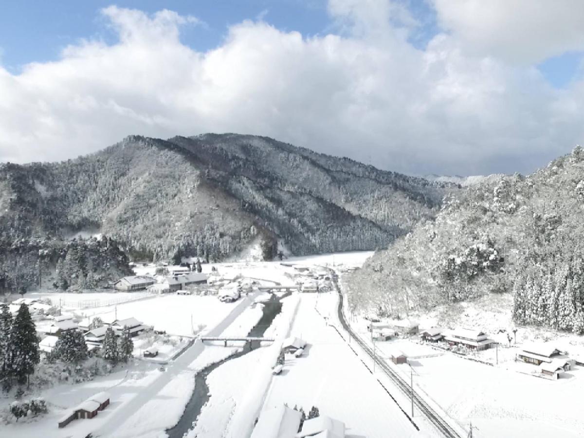 Ryokan Kigusuriya Nantan city Esterno foto