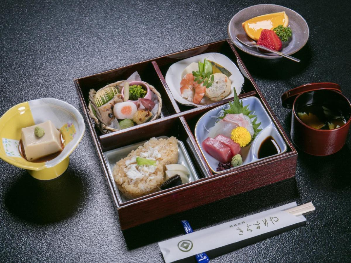 Ryokan Kigusuriya Nantan city Esterno foto