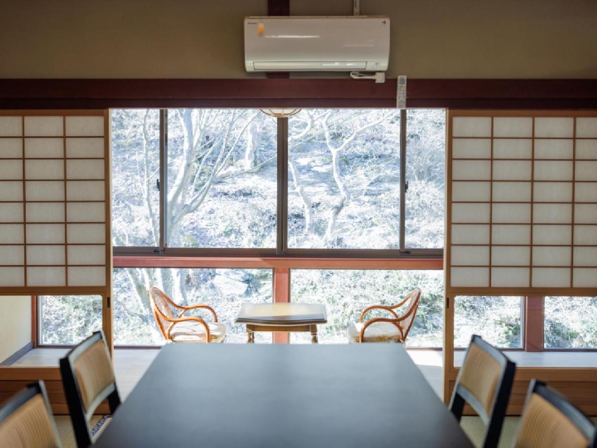 Ryokan Kigusuriya Nantan city Esterno foto